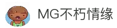 MG不朽情缘(中国区)官方网站
